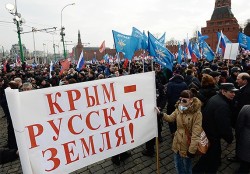 Почему другим можно, а Крыму нельзя? Почему другим можно, а Крыму нельзя?